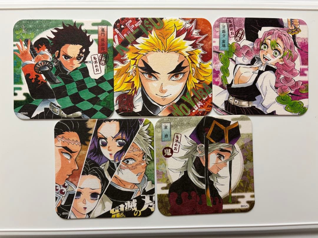 鬼滅の刃　アートコースター