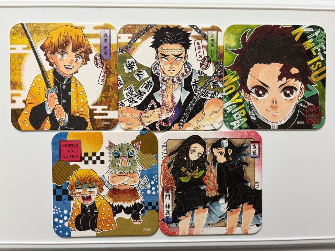 鬼滅の刃　アートコースター