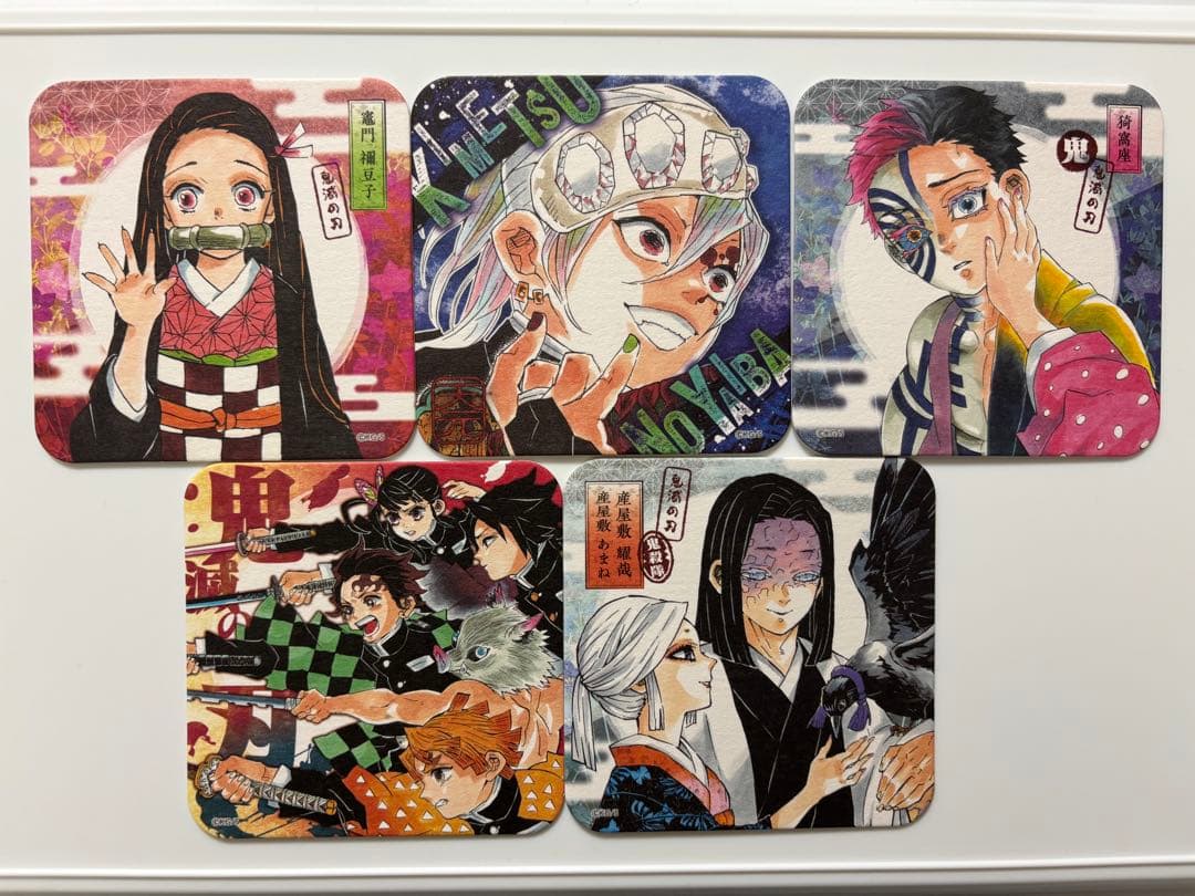鬼滅の刃　アートコースター