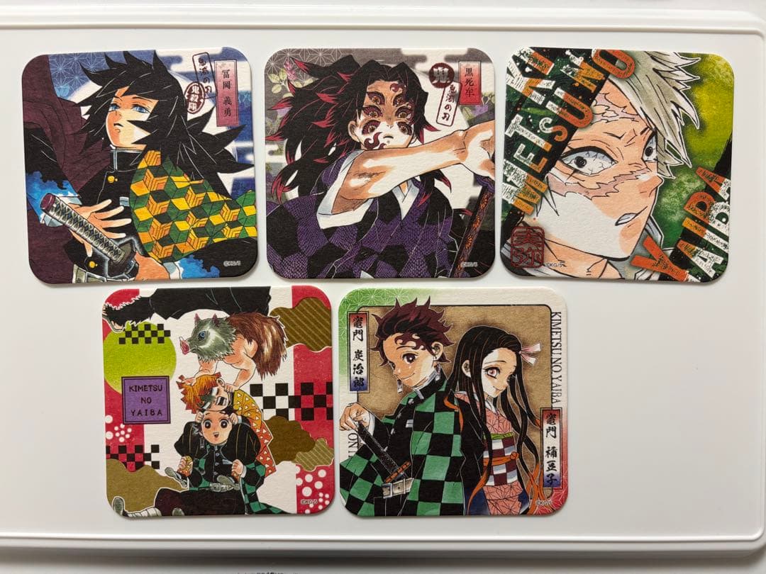 鬼滅の刃　アートコースター