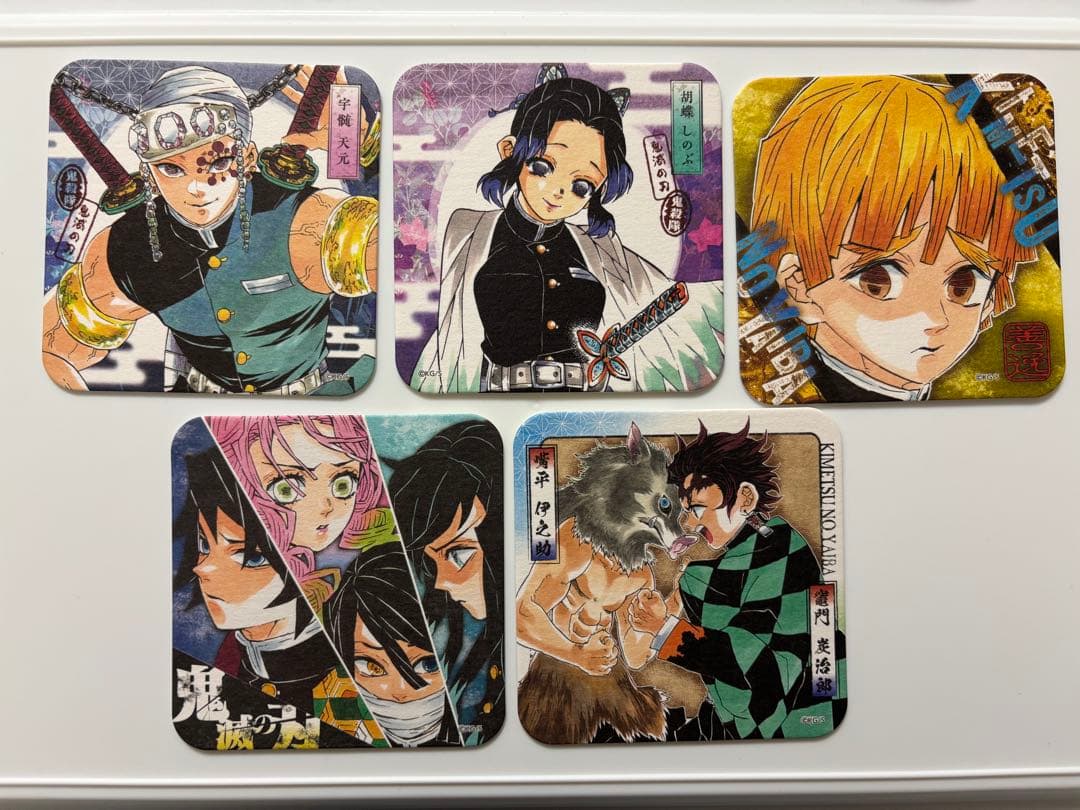 鬼滅の刃　アートコースター
