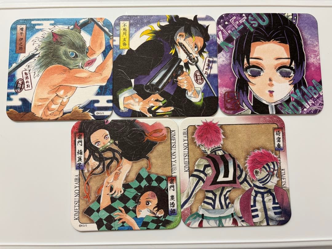 鬼滅の刃　アートコースター