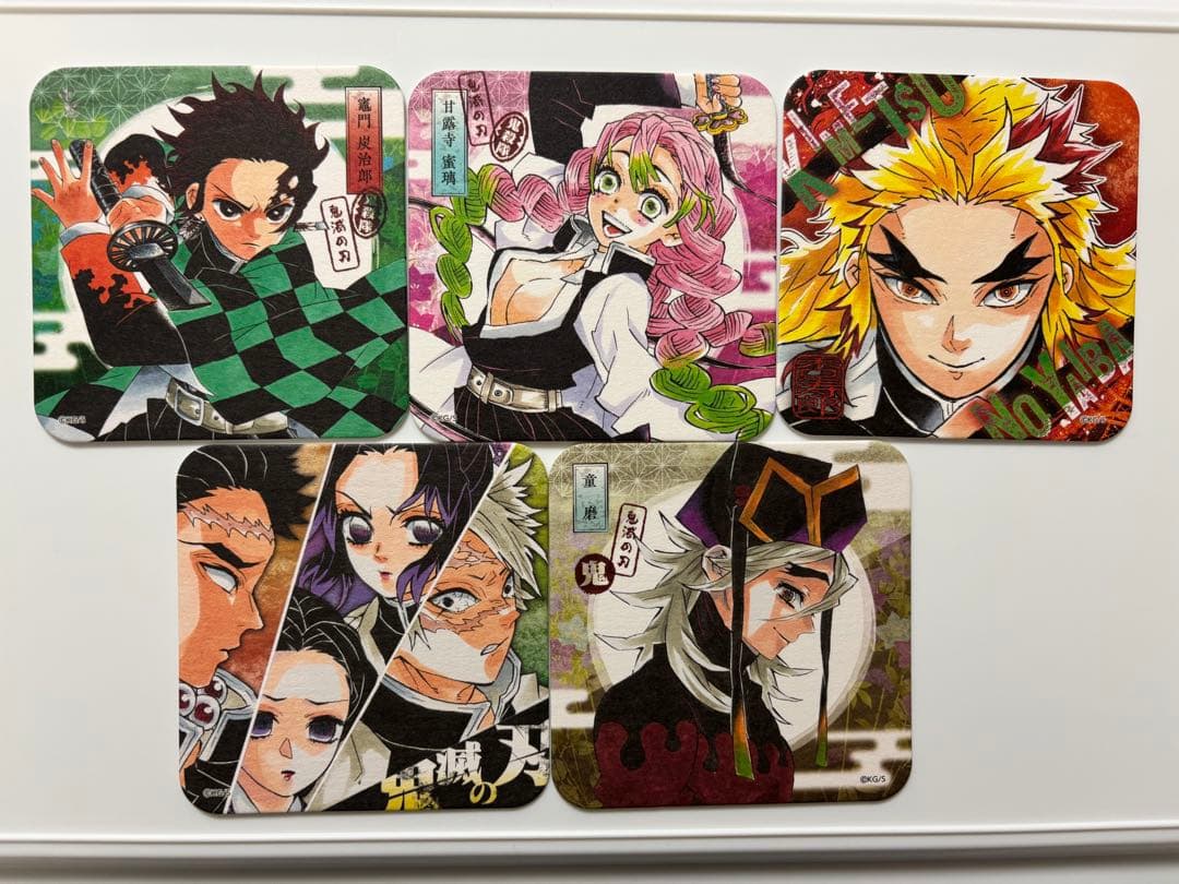 鬼滅の刃　アートコースター