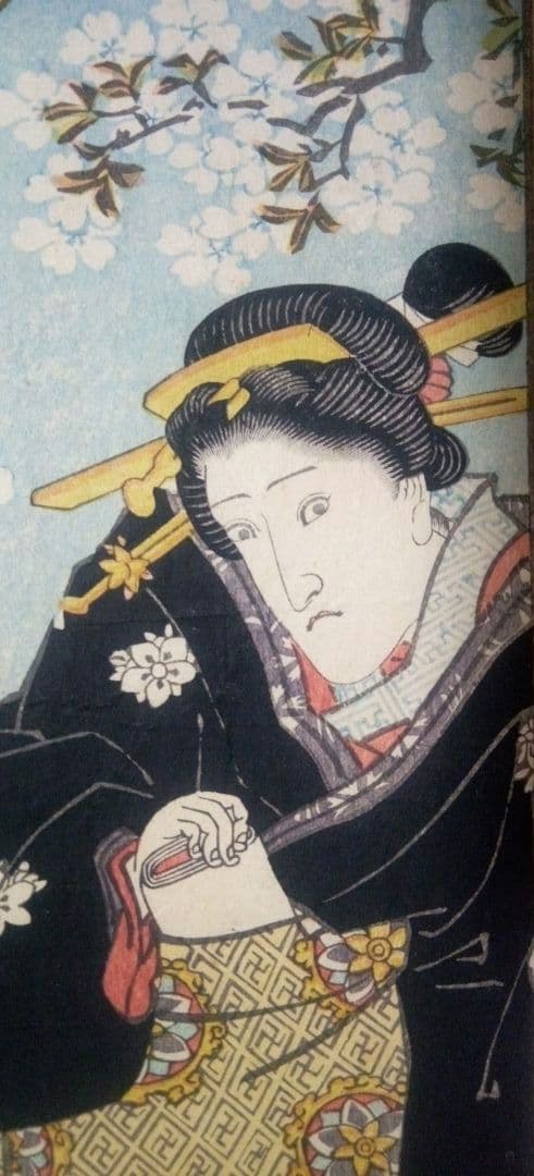 浮世絵、役者絵市川九蔵、(三枚綴りの内の１枚です)歌川国貞画(三代豊国) 天保頃