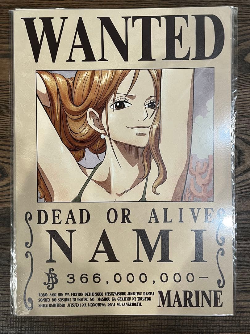 【新品 未開封】 ONE PIECE手配書 ポスター A3 麦わらの一味 10人