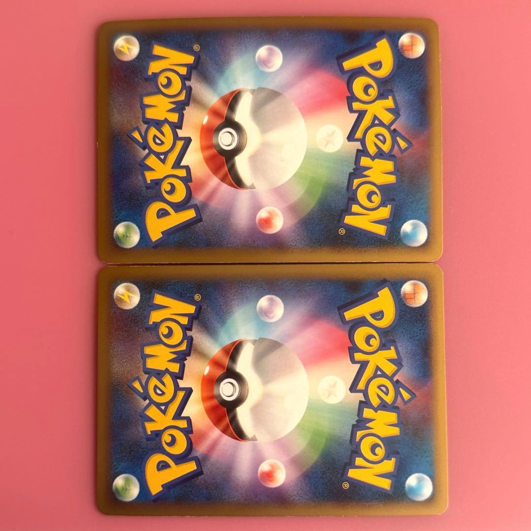 ポケモンカード ライコウ&スイクン レジェンド ポケカ