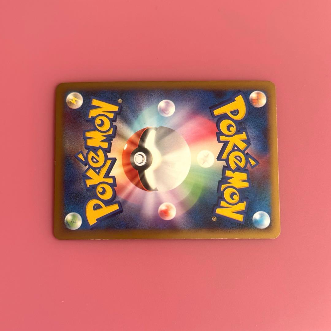 ポケモンカード ライコウ&スイクン レジェンド ポケカ