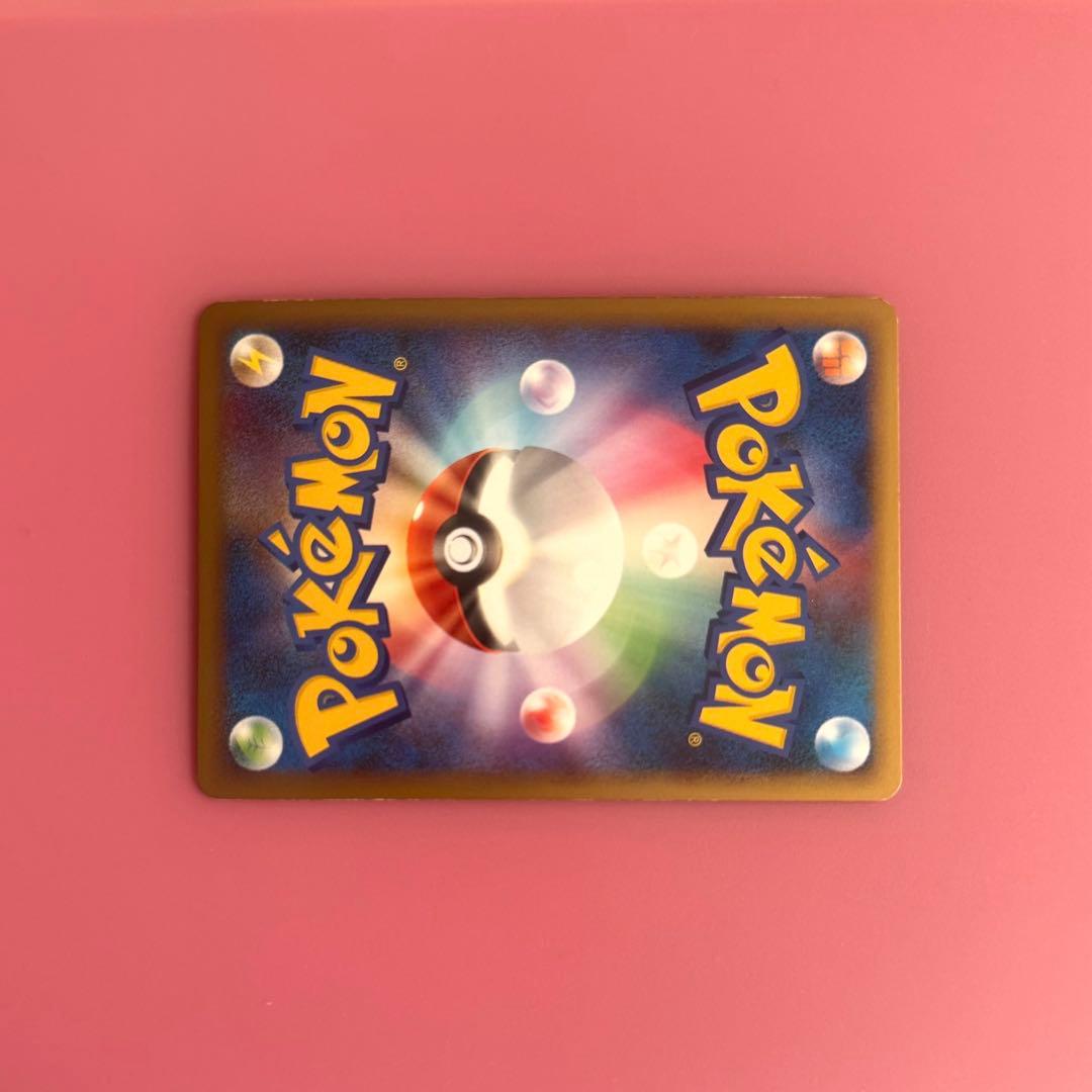 ポケモンカード ライコウ&スイクン レジェンド ポケカ