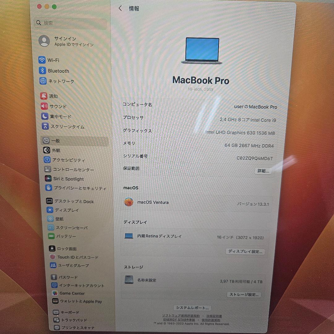 MacBook本体 Macbook Pro 2019 | Core i9 | 64 GB | 4TB