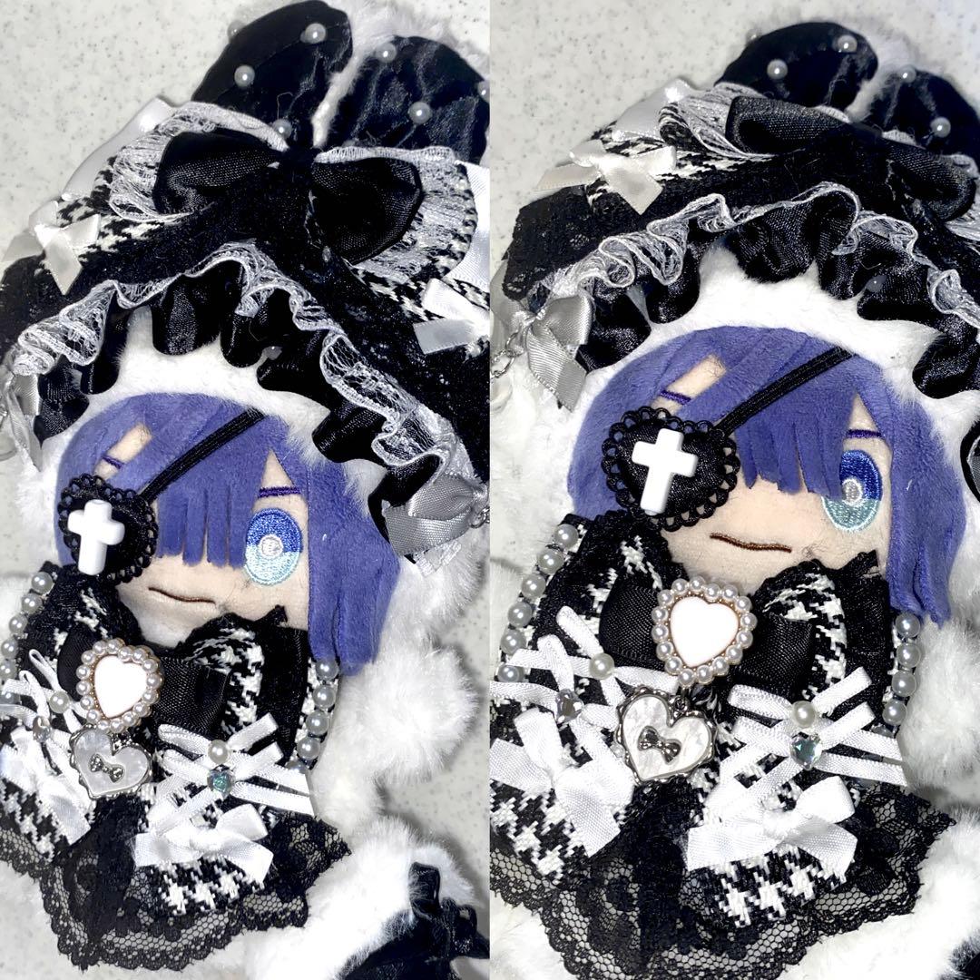 ぬい服 ♡ 16cm ♡ 着ぐるみ ♡ s45