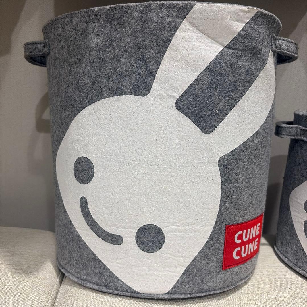 CUNE ウサギ フェルト製ラウンドボックス バケツ型収納ケース 大小2個セット