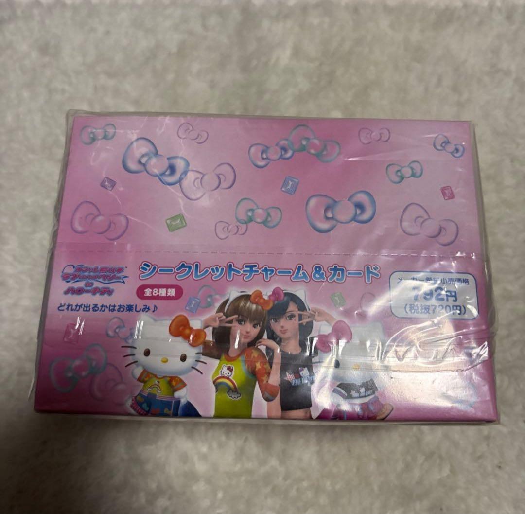 オシャレ魔女　ラブandベリー　シークレットチャーム＆カード