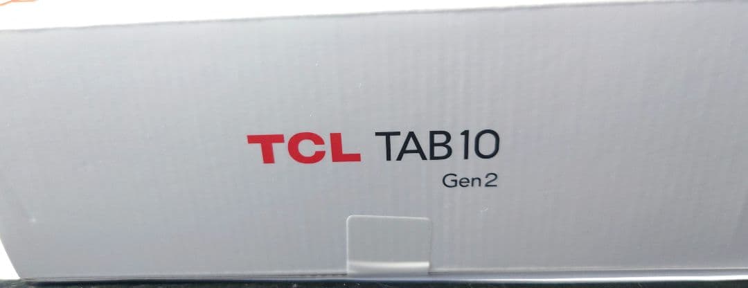 TCL TAB 10 Gen2 10インチ Android13 技適あり 2K