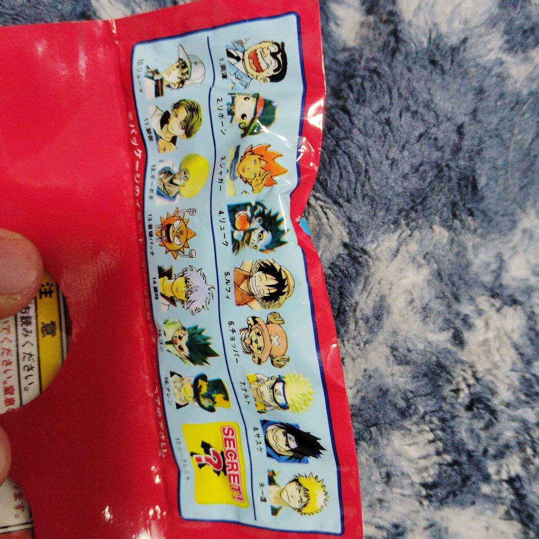 未開封　ジャンプフェスタ 2005 フィギュアコレクション　シークレット