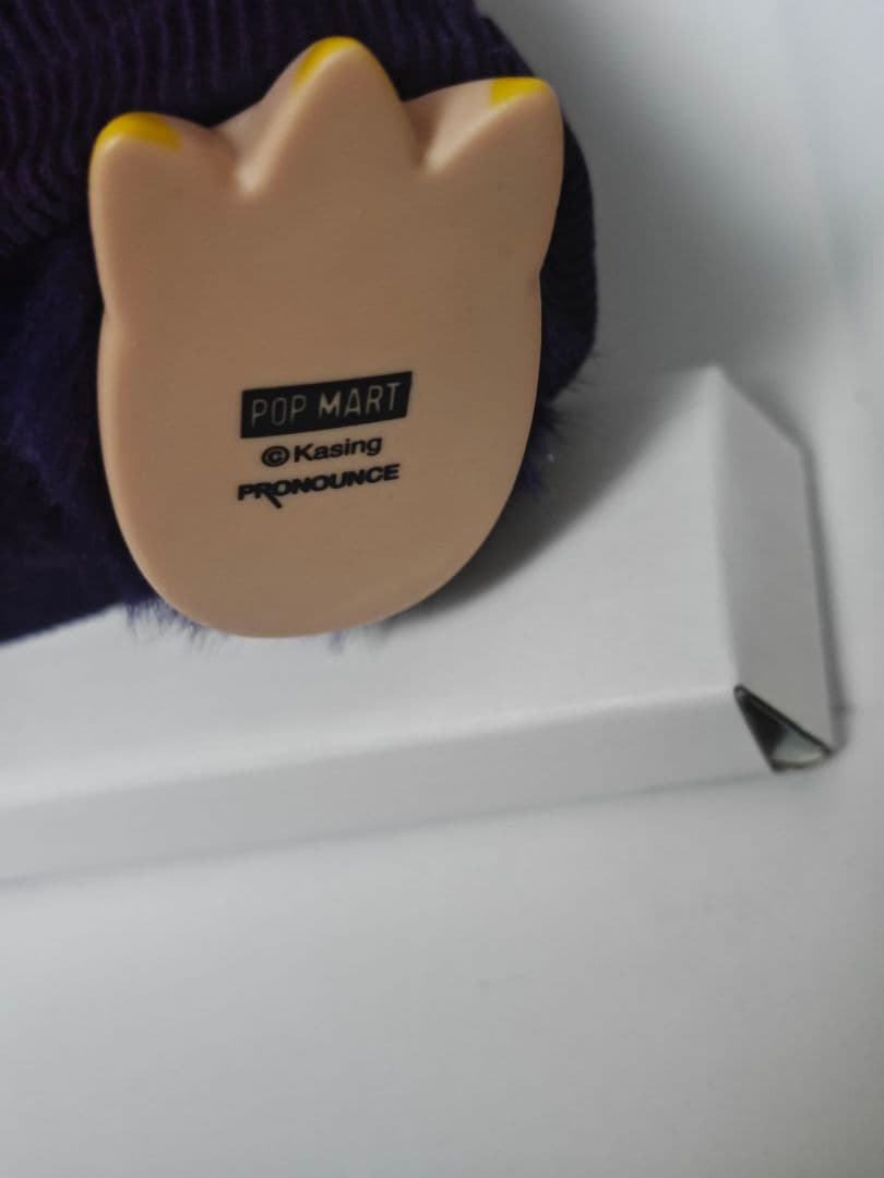 POP MART LABUBU×PRONOUNCE BE FANCY NOW