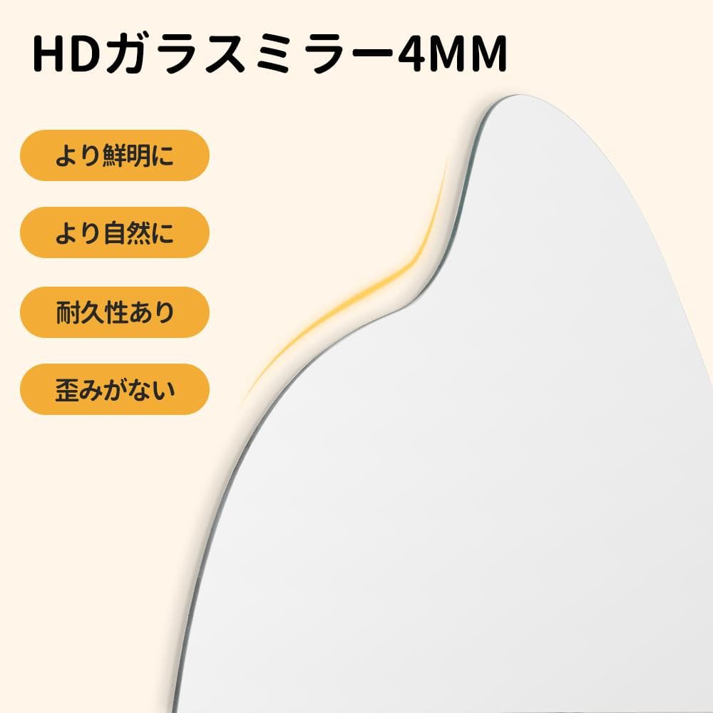 全身鏡 姿見鏡 スタンドミラー ノンフレーム 160*50CM