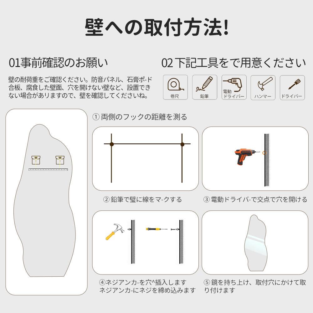 全身鏡 姿見鏡 スタンドミラー ノンフレーム 160*50CM