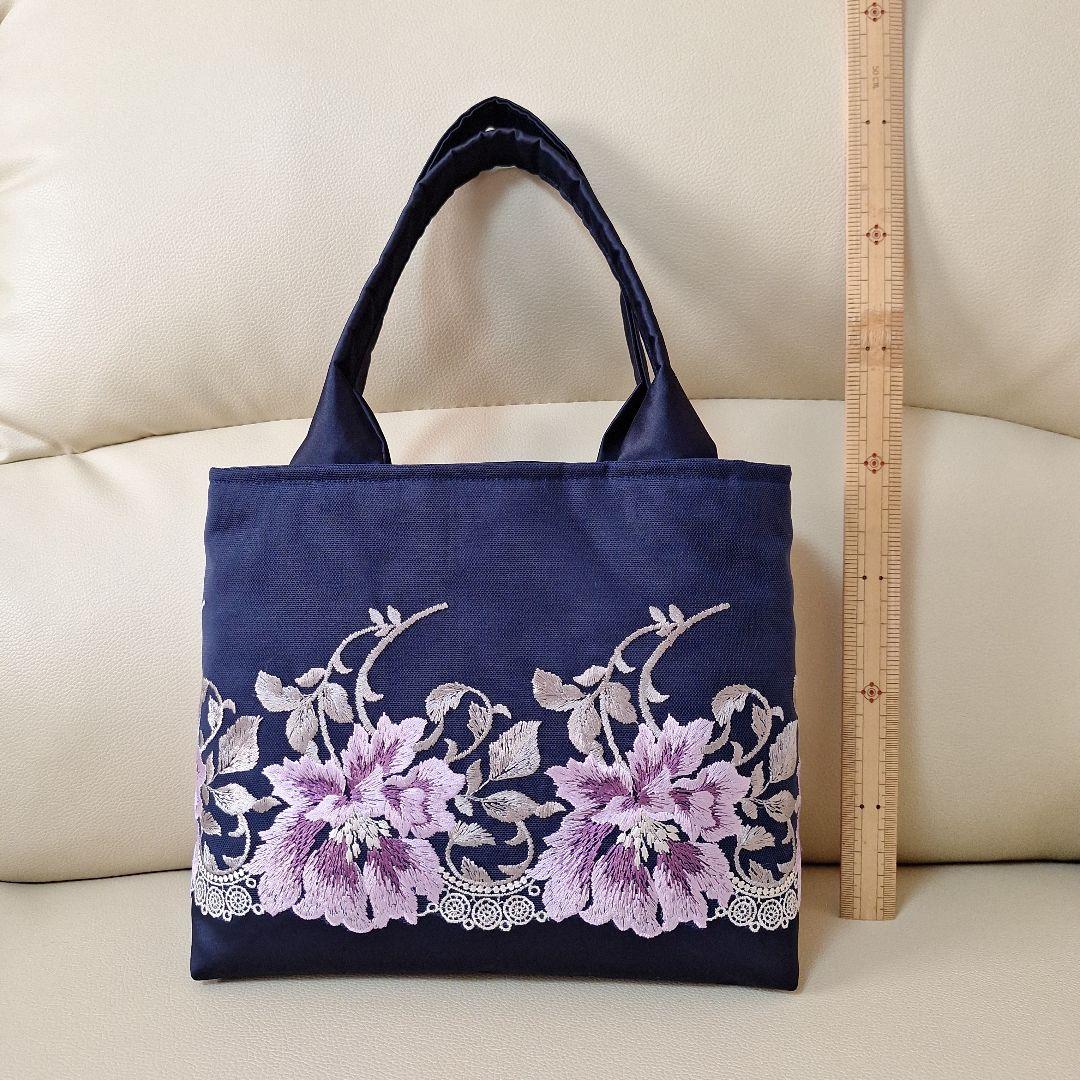 ハンドメイド 手さげ 肩かけバッグ