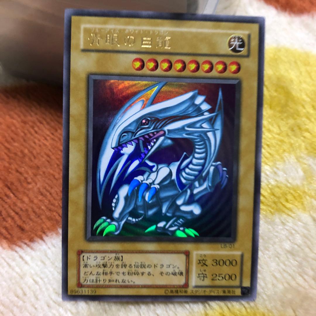 d*3様 遊戯王　初期、2期　まとめ売り。