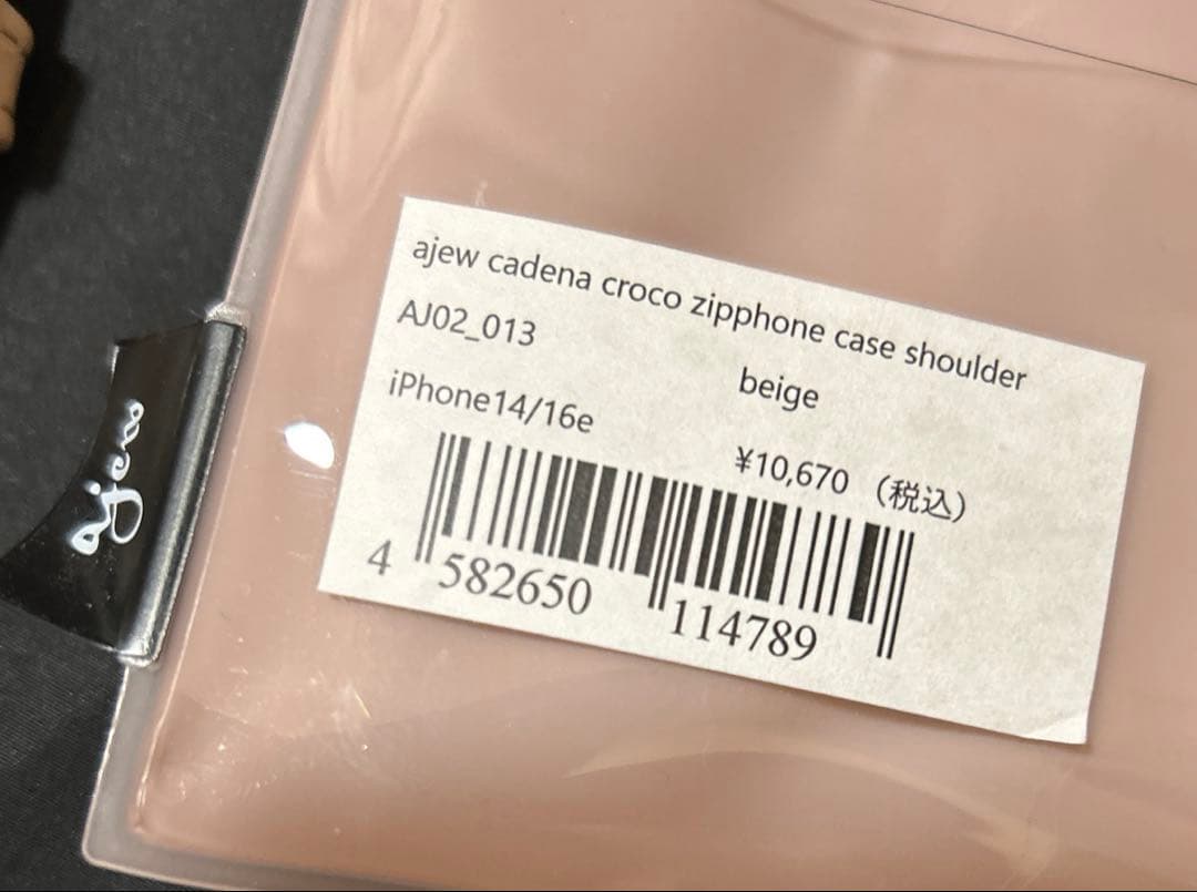 新品❤️ajew iPhone14\16e クロコ型押　ジッパーポケット付ケース