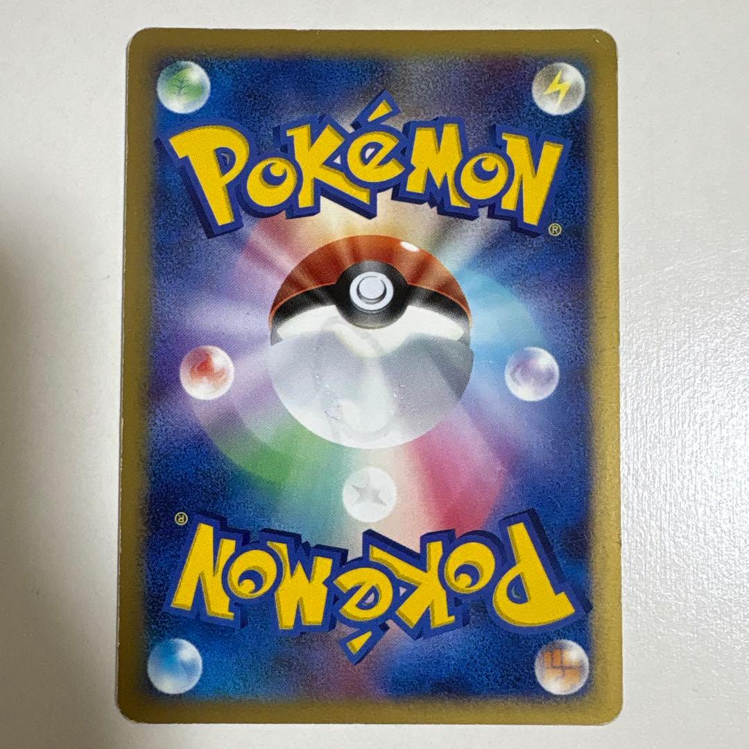 イーブイ 063/dp-p とりかえっこ DP プロモ