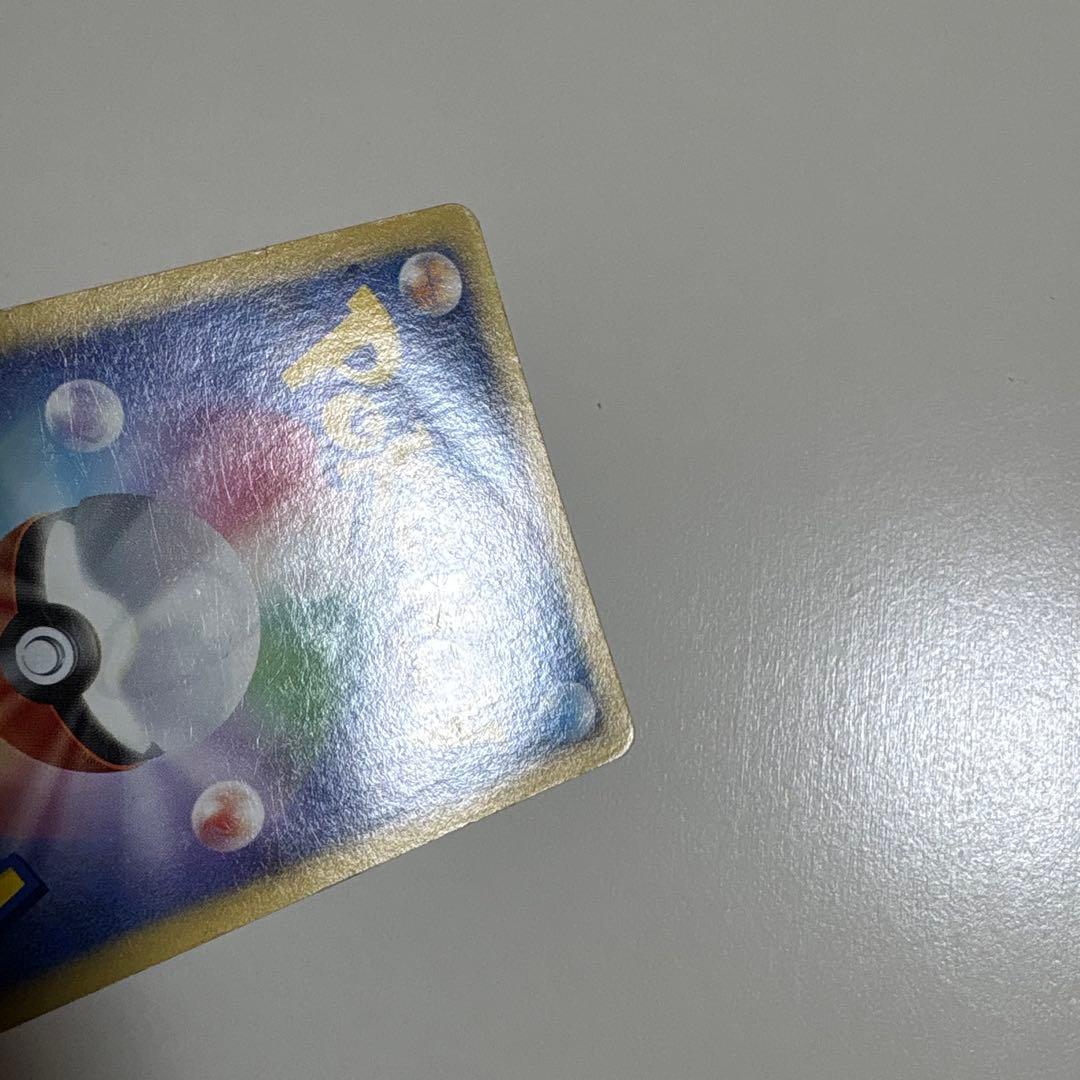 イーブイ 063/dp-p とりかえっこ DP プロモ