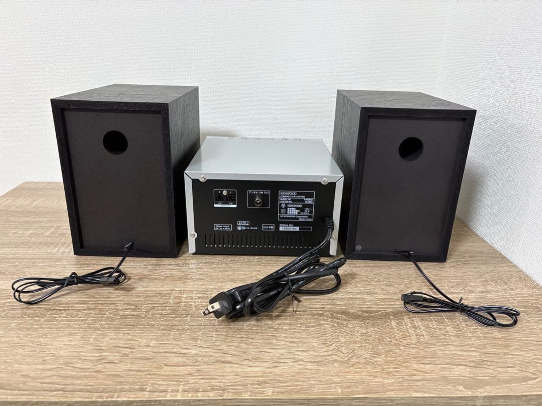 【ごく短時間使用】ミニコンポ