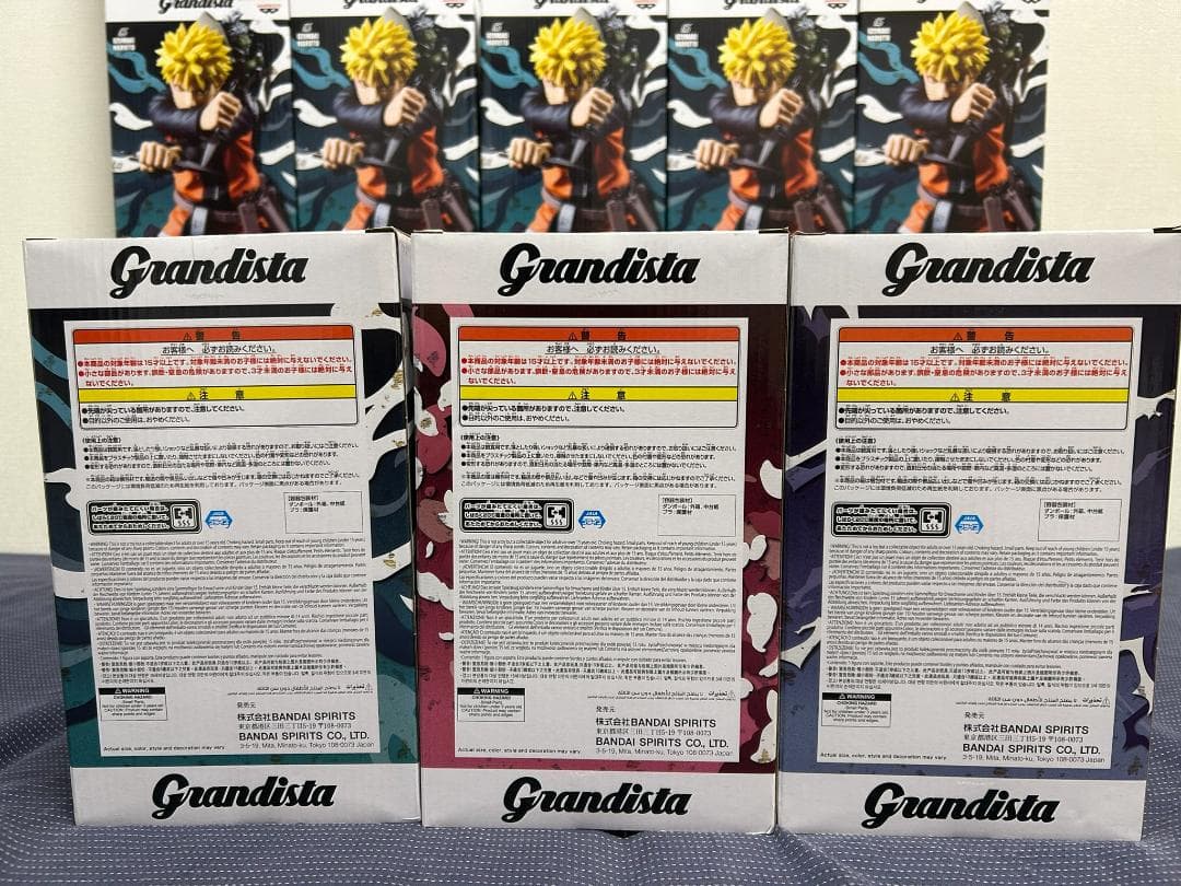 20個 Grandista NARUTO SAKURA SASUKE ナルト