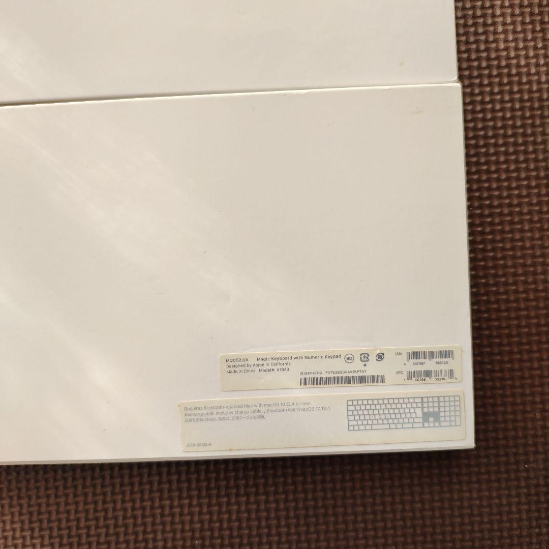 Magic Keyboard 日本語配列 テンキーあり