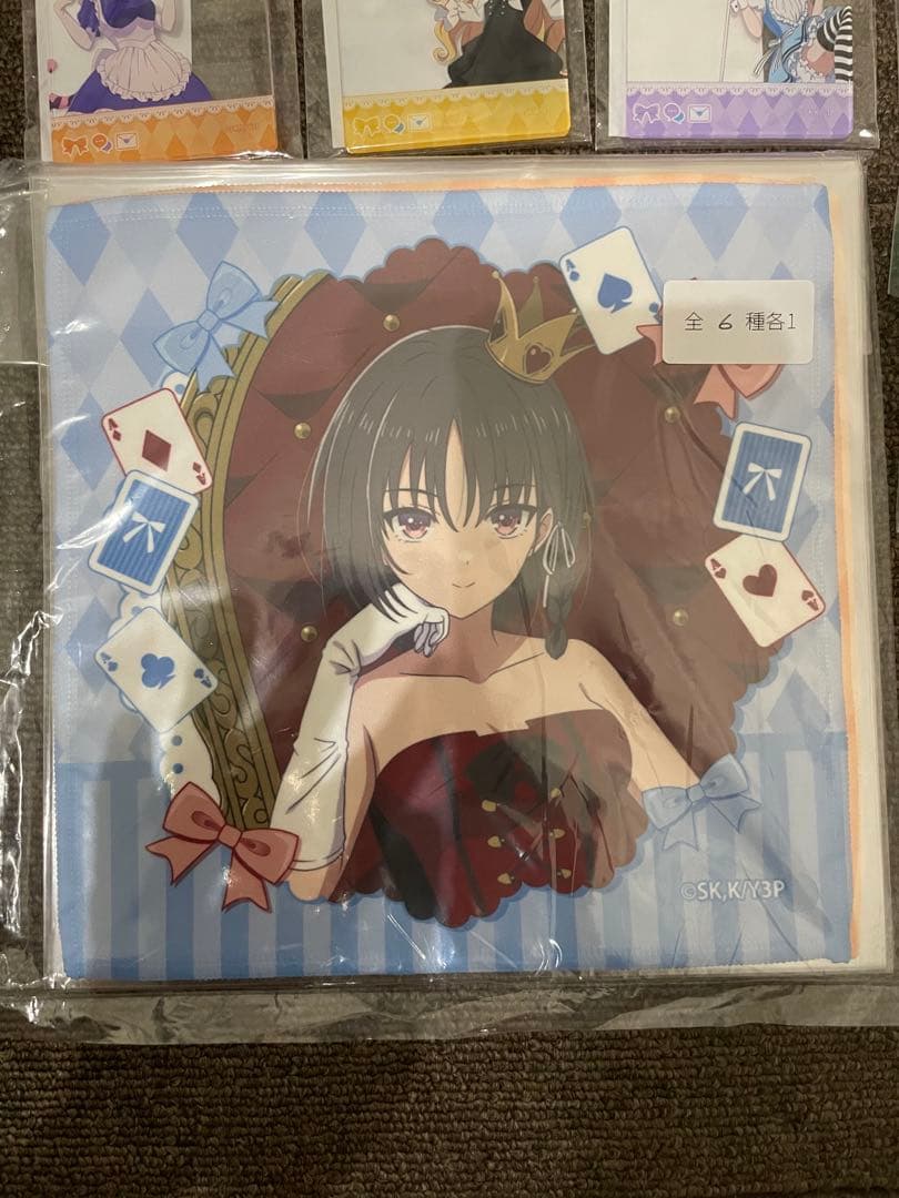 よう実　アリスverグッズ　18点　まとめ売り