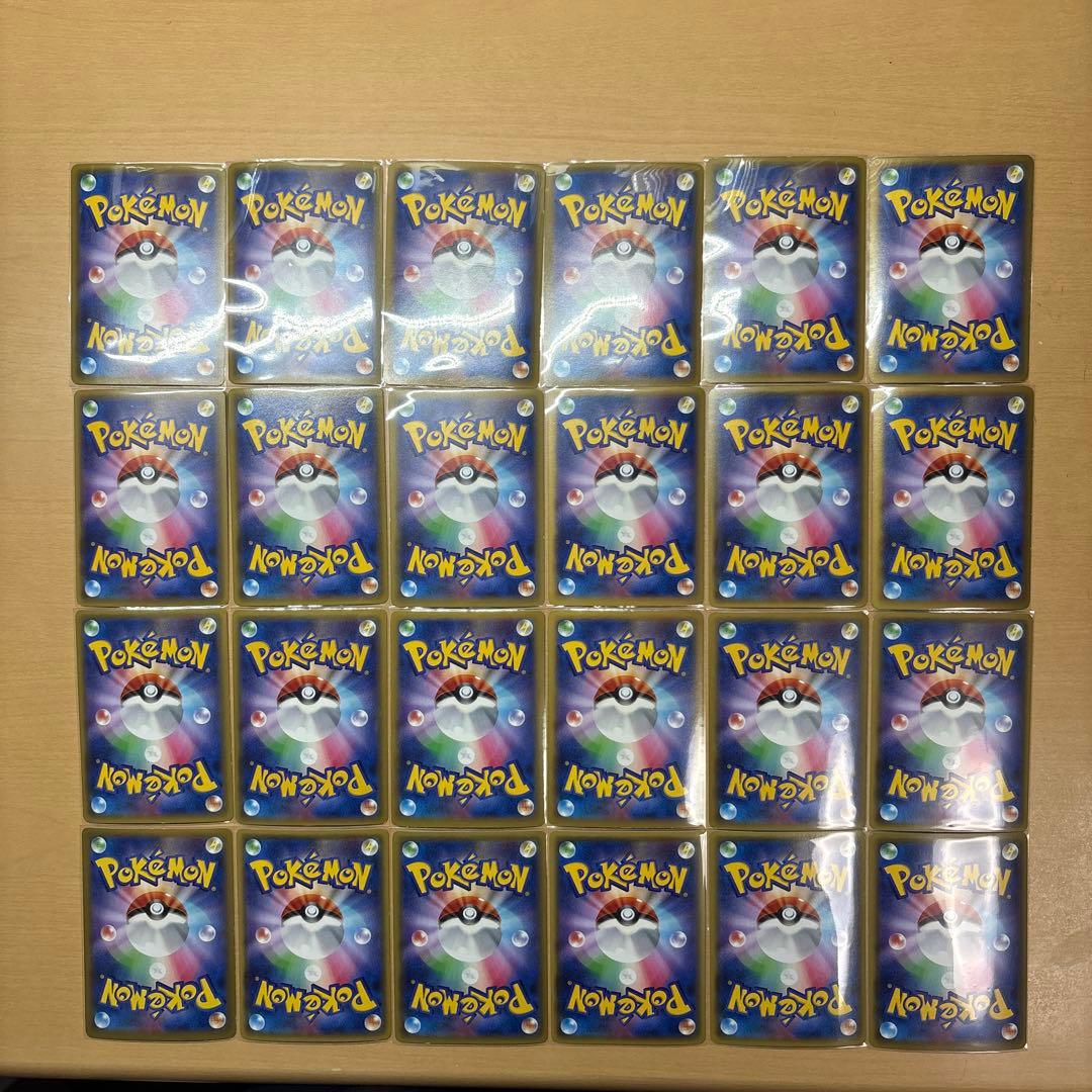 ポケモンカード④ EX集