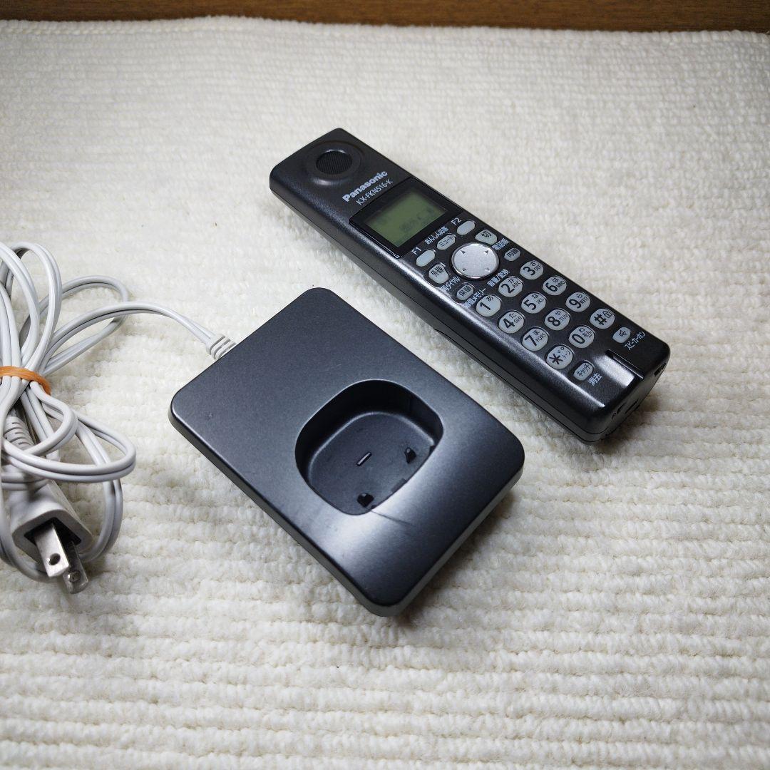 PanasonicパナソニックFAXファックス電話子機 KX-FKN516-K㊽