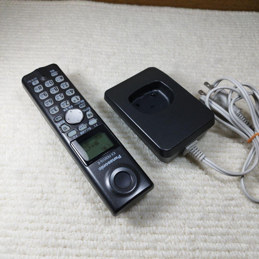 PanasonicパナソニックFAXファックス電話子機 KX-FKN516-K㊽