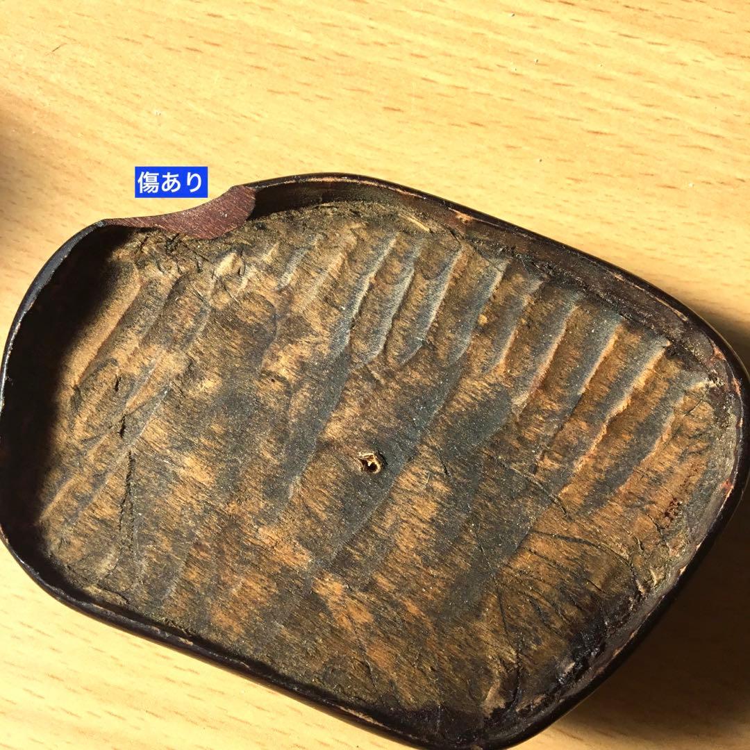 佐渡産赤玉石　天然石　希少　高品質　鑑賞石　水石　置物　6.35キロ
