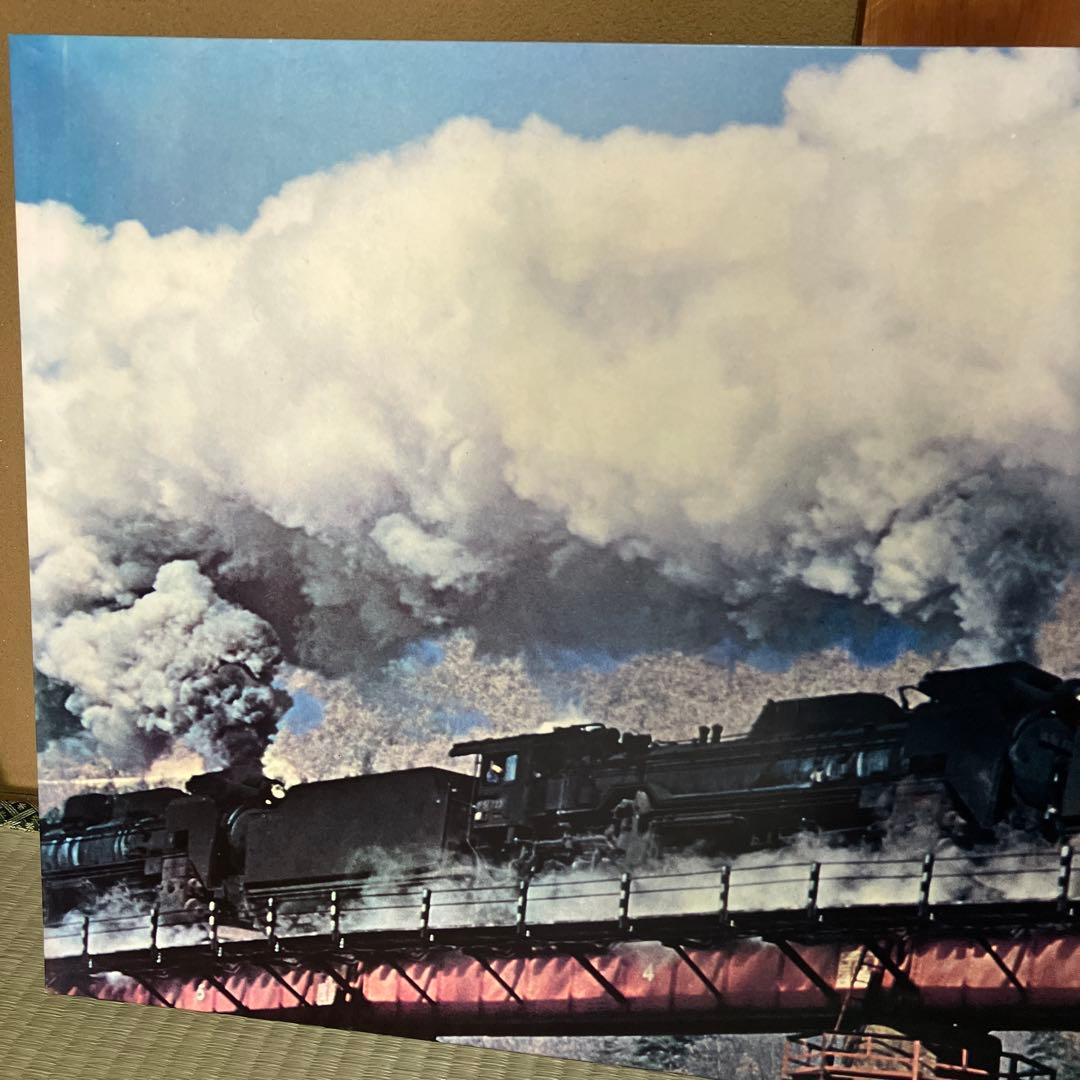 【希少】SL 機関車　鉄道写真　大パネル