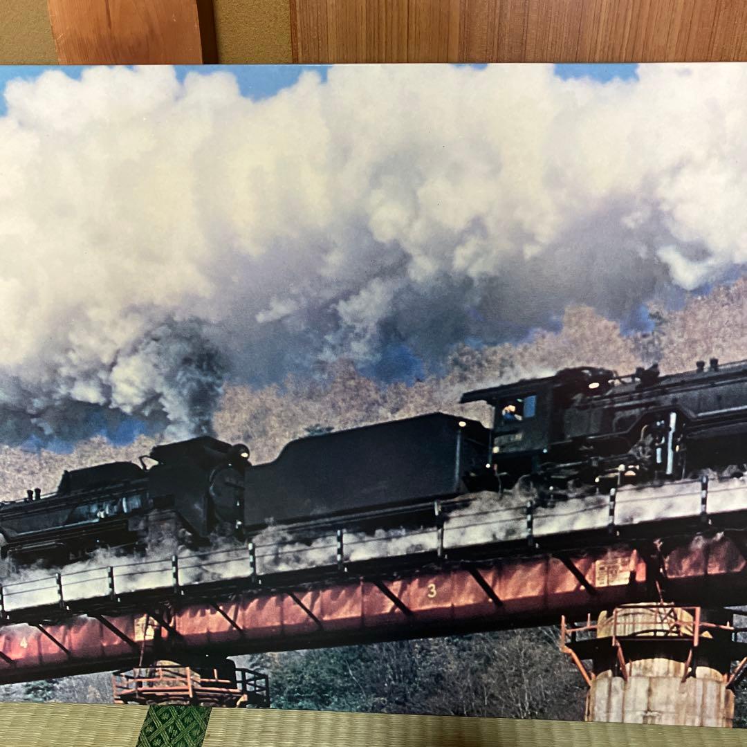 【希少】SL 機関車　鉄道写真　大パネル