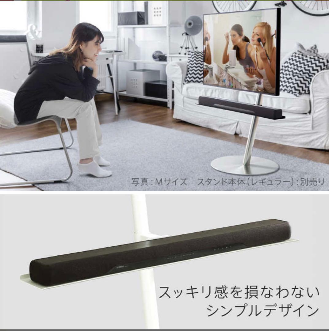 WALLテレビスタンド A2ロータイプ対応 サウンドバー棚板 M サテンブラック