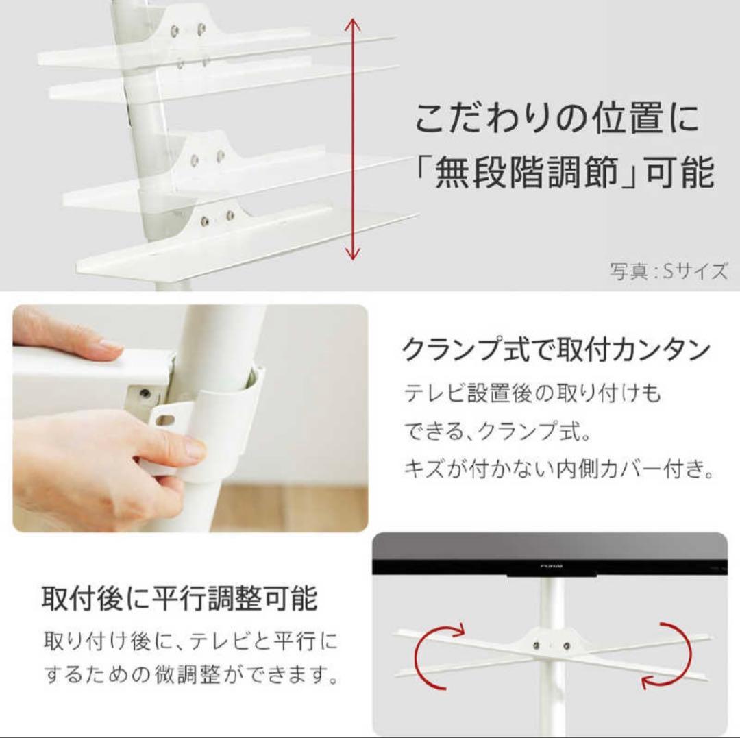 WALLテレビスタンド A2ロータイプ対応 サウンドバー棚板 M サテンブラック