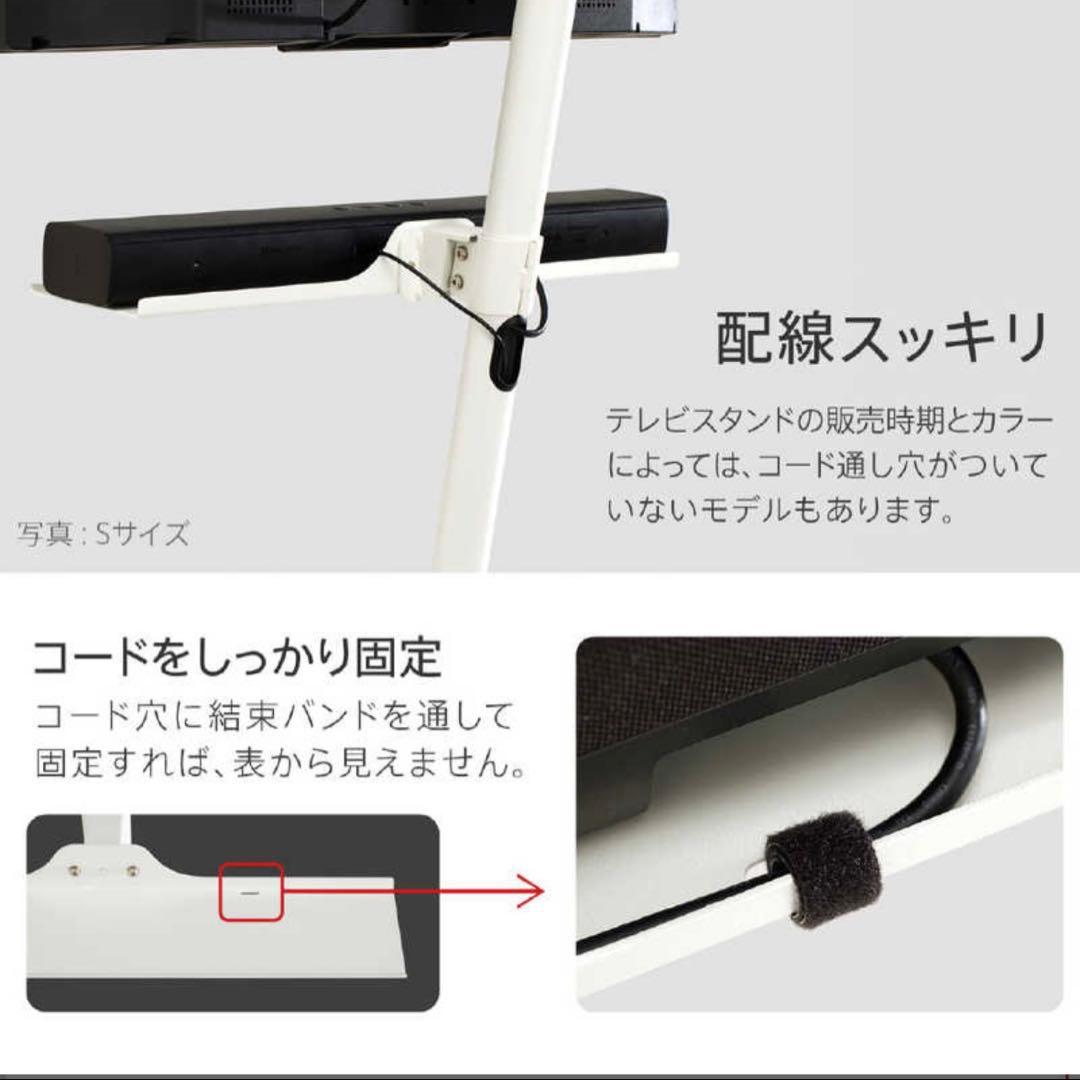 WALLテレビスタンド A2ロータイプ対応 サウンドバー棚板 M サテンブラック