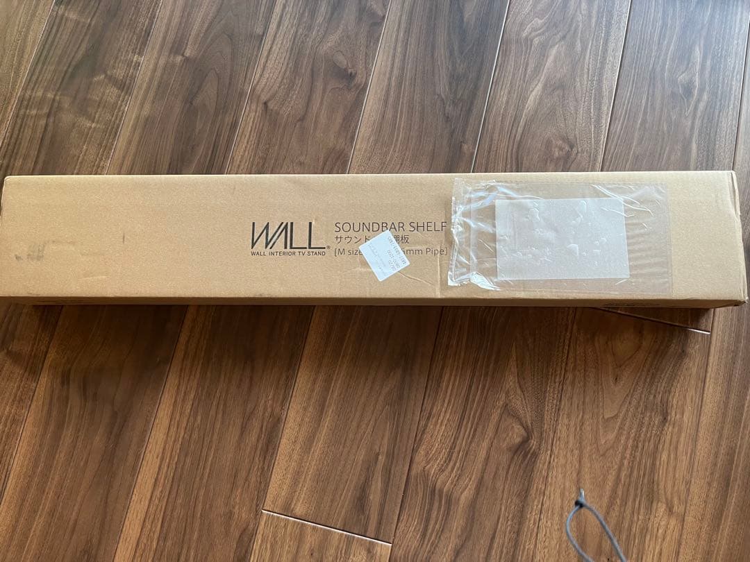 WALLテレビスタンド A2ロータイプ対応 サウンドバー棚板 M サテンブラック