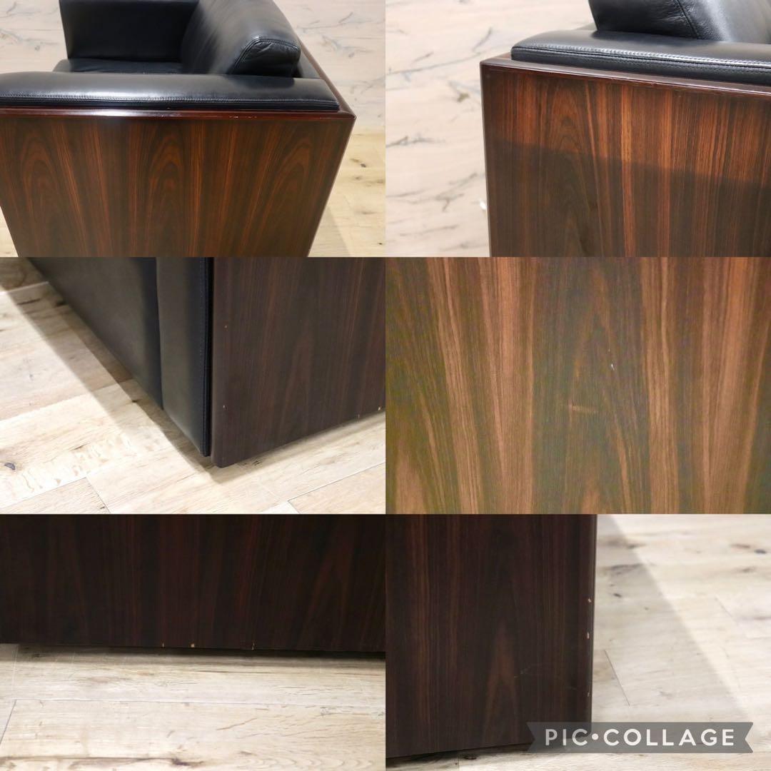 GMFK786B○okamura / オカムラ 1人掛けソファ シングルソファ