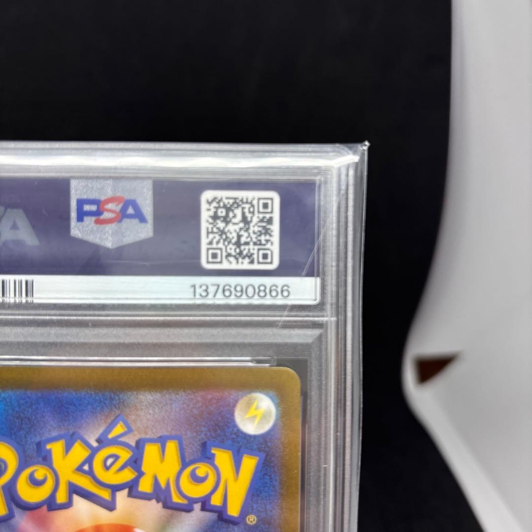 YU NAGABA 長場 雄 プロモ ブイズ シャワーズ　エーフィ　グレイシア