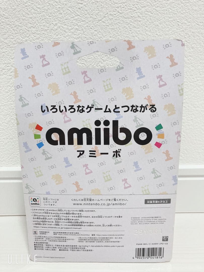amiibo まとめ売り4点