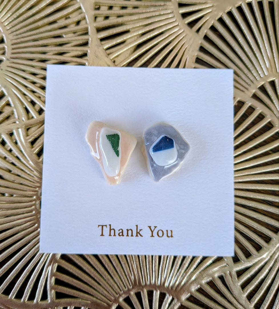 はたはたページ①