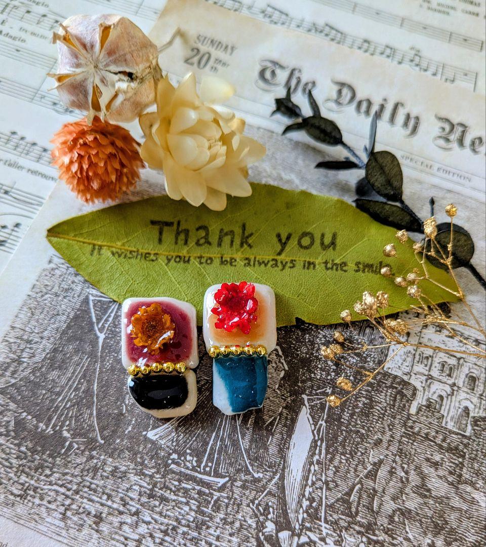 はたはたページ①