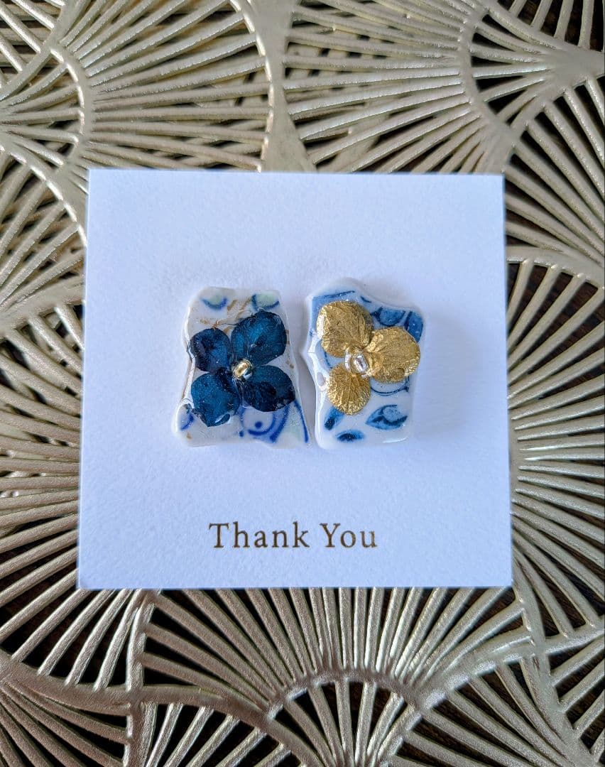 はたはたページ①