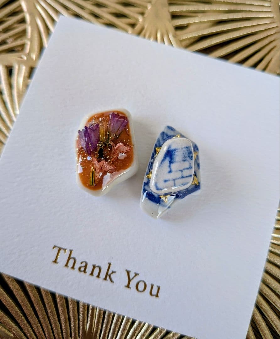 はたはたページ①