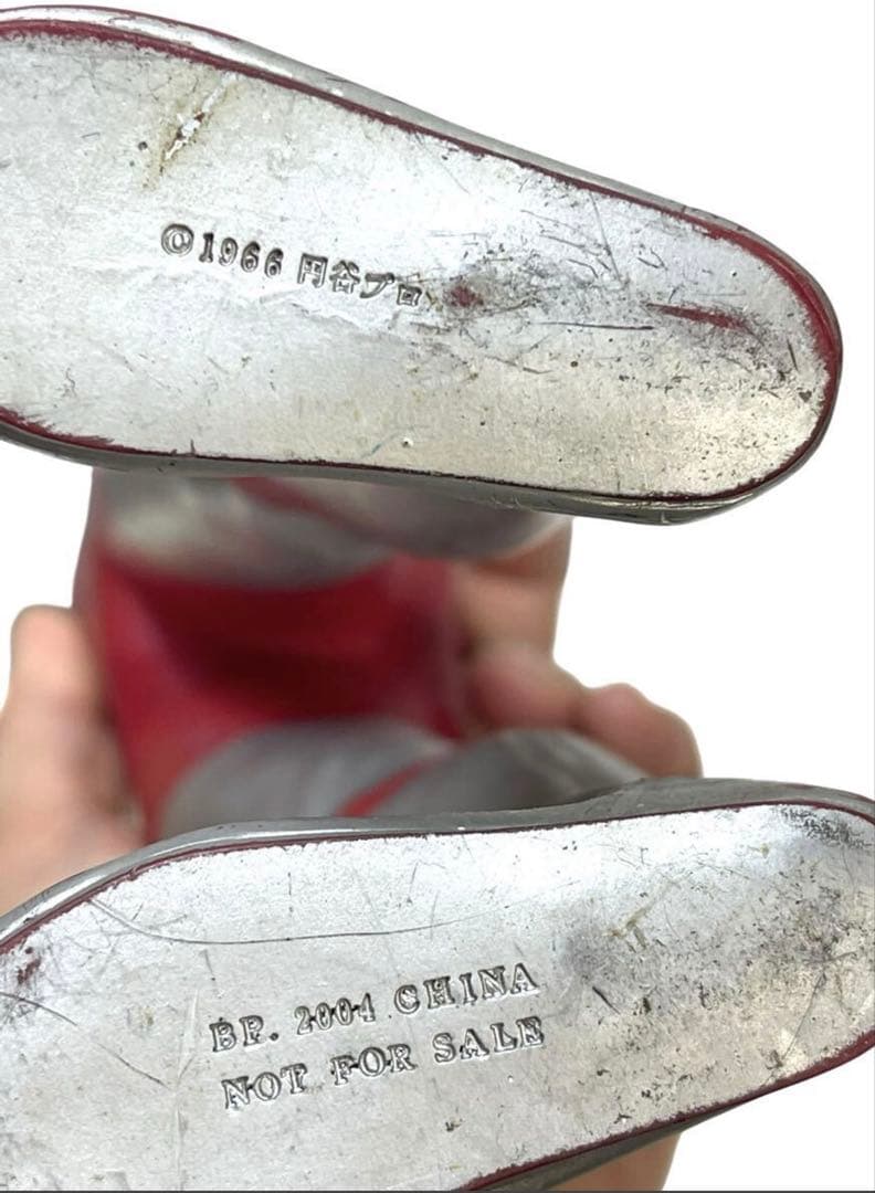 特大　円谷プロ　ウルトラマン 勝利ポーズ フィギュア