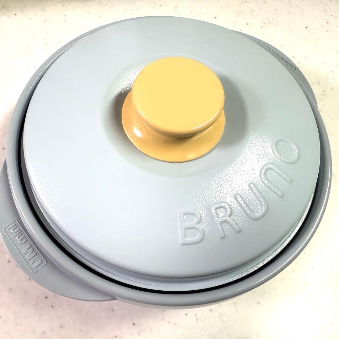 極美品★レンジメートプロ by BRUNO★ブルーグレー★range mate