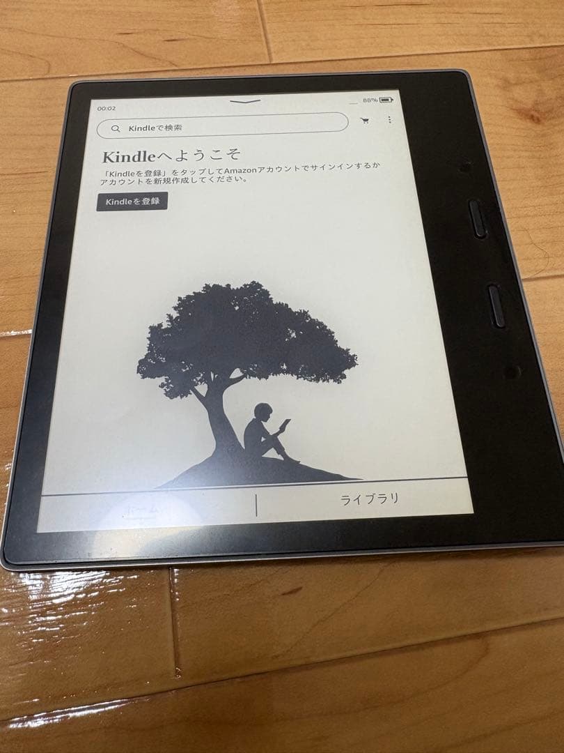 Kindle Oasis 第10世代 8G wifi 広告なし